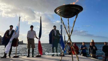Σε Ρέθυμνο και Χανιά η Ολυμπιακή Φλόγα - Δείτε βίντεο και φωτογραφίες