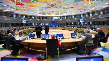 Μπλόκο από τη Σλοβακία στις νέες κυρώσεις της ΕΕ κατά της Ρωσίας - «Απορρίπτουμε την ηλίθια πρότασή τους», είπε ο Φίτσο 