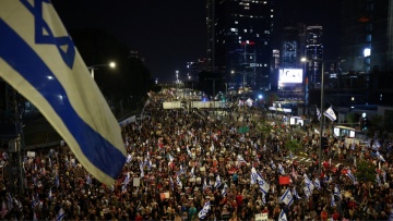 Ισραήλ: Διαδηλώσεις για απελευθέρωση των ομήρων και για πρόωρες εκλογές - Δείτε βίντεο