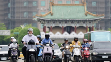 Ταϊβάν: Δεκάδες σεισμοί σε διάστημα λίγων ωρών - Δείτε βίντεο