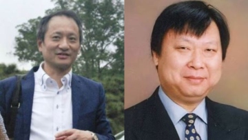 Κίνα: Μυστήριο με τις εξαφανίσεις Κινέζων καθηγητών ιαπωνικών πανεπιστημίων όταν ταξίδεψαν στην πατρίδα τους 