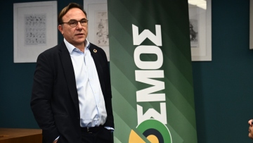 Ευρωεκλογές 2024 - Κόσμος: Οι 42 υποψήφιοι, το 60% είναι γυναίκες - Ανακοινώθηκαν την Ημέρα της Γης