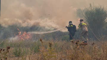Φωτιές: Ακραίος ο κίνδυνος αύριο για τις Περιφέρειες Αττικής και Στερεάς Ελλάδας - Δείτε χάρτη
