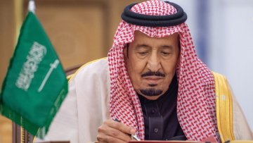 Σαουδική Αραβία: Στο νοσοκομείο για εξετάσεις ο 88χρονος βασιλιάς Σαλμάν