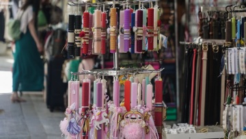 Εορταστικό ωράριο Πάσχα 2024: Κυριακή των Βαΐων με ανοιχτά καταστήματα - Αναλυτικά οι ώρες