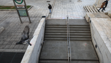 Πρωτομαγιά: Απεργία σε μετρό, ηλεκτρικό, τραμ, ΟΣΕ και προαστιακό - Με στάσεις εργασίας τα λεωφορεία 