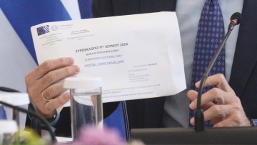 Έκλεισε η πλατφόρμα για την επιστολική ψήφο - Πάνω από 200.000 εγγραφές 