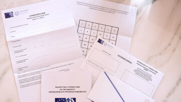 Επιστολική ψήφος: 202.556 εκλογείς θα ψηφίσουν στις Ευρωεκλογές