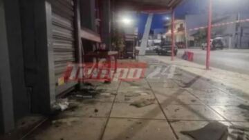 Αχαΐα: Ανατίναξαν ΑΤΜ σε σούπερ μάρκετ στην Οβρυά