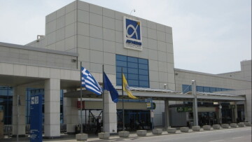 «Ελευθέριος Βενιζέλος»: «Πετάει» με ορίζοντα νέο ρεκόρ επιβατικής κίνησης για το 2024