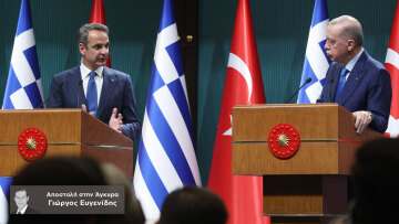 Μητσοτάκης - Ερντογάν: Live κόντρα για μειονότητα, Μονή της Χώρας και Χαμάς - Συμφωνίες σε Οικονομικά, Πολιτική Προστασία