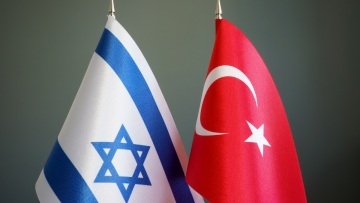 Το τουρκικό ΥΠΕΞ κατηγορεί το Ισραήλ ότι προκαλεί χάος και τροφοδοτεί την τρομοκρατία 