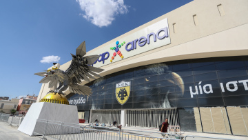 Νέα Φιλαδέλφεια: Σε κατοίκους 13 οδών θα δοθούν διαπιστεύσεις για να κυκλοφορούν τη μέρα του τελικού του Conference League