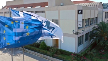 Πανεπιστήμιο Δυτικής Αττικής: Πέντε τμήματα αναγνωρίζονται ως Πολυτεχνικές Σχολές