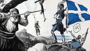 Η μάχη της Κρήτης: Άγνωστες λεπτομέρειες και πώς περιέγραφαν τις συγκρούσεις ο ελληνικός και ξένος Τύπος