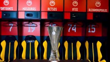 Conference League: Τα αποδυτήρια του Ολυμπιακού στην OPAP Arena - Βίντεο