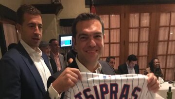 Αλέξης Τσίπρας: Με το Ίδρυμά του ξεκινά το rebranding - Δείτε το καταστατικό και ποιοι συμμετέχουν 