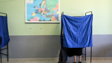 Ευρωεκλογές 2024 - ΕΛΑΣ: Αλλαγή στο ωράριο λειτουργίας των γραφείων ταυτοτήτων και διαβατηρίων για την εξυπηρέτηση των πολιτών