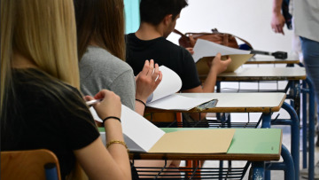 Πανελλαδικές 2024: Ξεκινά η υποβολή των Μηχανογραφικών Δελτίων στις 8 ή 9 Ιουλίου 