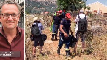 Σύμη: Ειδικά κλιμάκια, εθελοντές, δημοσιογράφοι και τα παιδιά του ψάχνουν για τον παρουσιαστή του BBC - Βίντεο και φωτογραφίες