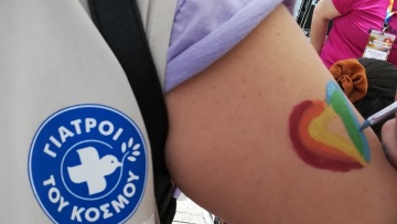 Δωρεάν rapid testing HIV, ιογενoύς ηπατίτιδας και ΣΜΝ στο Athens Pride 2024