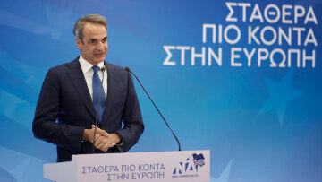 Ευρωεκλογές: Η επόμενη ημέρα για τη ΝΔ -  Στο τραπέζι ο ανασχηματισμός - Πώς θα αντιδράσει ο Μητσοτάκης στο μήνυμα των πολιτών