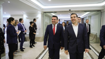 Κοινό άρθρο Τσίπρα - Ζάεφ: Η νέα ηγεσία της Βόρειας Μακεδονίας παραβιάζει το γράμμα και το πνεύμα των Πρεσπών