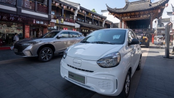 Κίνα κατά Κομισιόν για τους δασμούς στα ηλεκτρικά αυτοκίνητα: Θα προστατεύσουμε τα συμφέροντά μας