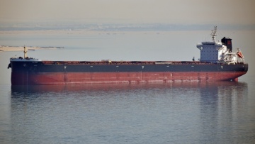 Οι Χούτι ανέλαβαν την ευθύνη για την επίθεση εναντίον ελληνόκτητου εμπορικού πλοίου στην Ερυθρά Θάλασσα 