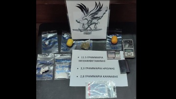 Ρόδος: Διακινούσε ποικιλία ναρκωτικών στην επιχείρησή του 