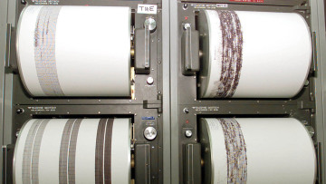 Σεισμός 3,5 Ρίχτερ στην Εύβοια