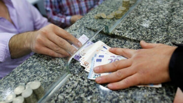 Συντάξεις Ιουλίου 2024: Πότε αρχίζουν οι πληρωμές – Δείτε τις ημερομηνίες για όλα τα Ταμεία 