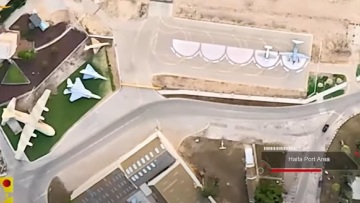 Λίβανος: Η Χεζμπολάχ δημοσιοποίησε εικόνες από αναγνωριστικό drone που δείχνουν την ισραηλινή πόλη Χάιφα (Βίντεο)