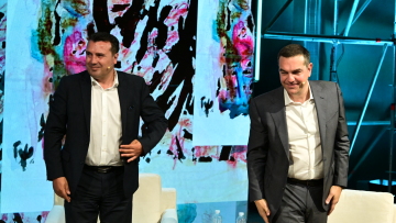 Αφετηρία εξελίξεων η Διάσκεψη Τσίπρα: Ο «όλος ΣΥΡΙΖΑ», το παράδειγμα Παπανδρέου και η Νέα Αριστερά