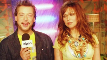 Χρήστος Δάντης: Τα στιγμιότυπα με την Καίτη Γαρμπή από το 2005