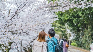 Ιαπωνία: Οι αρχές φτιάχνουν dating app, για να καταπολεμήσουν την υπογεννητικότητα