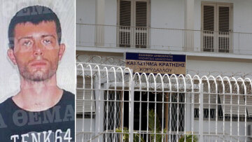 Φυλακές Κορυδαλλού - ΓΓ Αντεγκληματικής Πολιτικής: Μεμονωμένο το περιστατικό