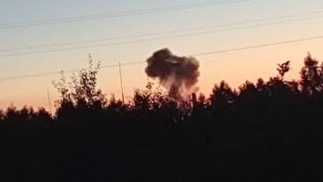 Ρωσία: Ουκρανικά drones έπληξαν χημικό εργοστάσιο στην περιφέρεια Τβερ