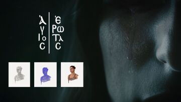 Άγιος Έρωτας: Κυκλοφόρησε βίντεο της νέας σειράς του Alpha