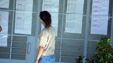 Πανελλαδικές 2024: Ανακοινώθηκαν οι βαθμολογίες των Ειδικών Μαθημάτων