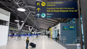Θεσσαλονίκη: Συνελήφθη 31χρονος που πήγε να ταξιδέψει στο Παρίσι με έγγραφα άλλου
