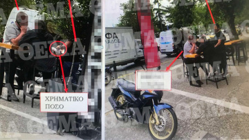 Φωτογραφίες-ντοκουμέντα από τις συναλλαγές των μελών της οργάνωσης εκβιαστών του Δήμου Αθηναίων