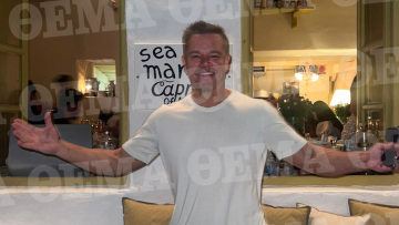 Ματ Ντέιμον: Ξανά στη Μύκονο για διακοπές, δείτε φωτογραφίες