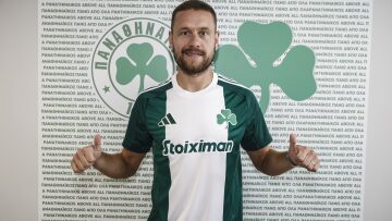 Ο Παναθηναϊκός ανακοίνωσε την απόκτηση του Ίνγκασον