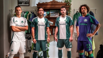 Παναθηναϊκός: Αυτές είναι οι νέες εμφανίσεις του