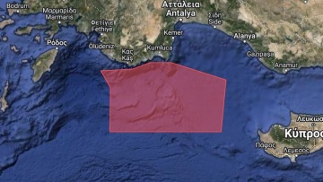 Τουρκικά «παιγνίδια» με NAVTEX νότια του Καστελόριζου