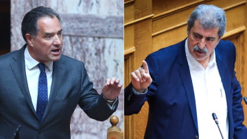 Επεισόδιο Γεωργιάδη – Πολάκη στη Βουλή: «Φεύγεις; Τέτοιος δειλός ήσουν πάντα, φύγε, ουστ!», δείτε βίντεο