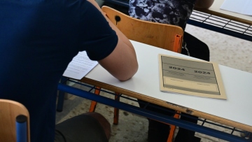 Πανελλαδικές - Βάσεις 2024: Τα αποτελέσματα για το μηχανογραφικό για τους υποψηφίους με ειδικές παθήσεις