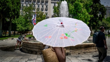 Καιρός: Στους 36°C η θερμοκρασία σήμερα, έντονη αστάθεια Παρασκευή και Σάββατο