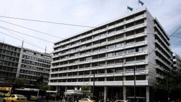 Κόκκινα δάνεια: Άμεσα σε ισχύ η νέα ρύθμιση για τις μηνιαίες δόσεις
